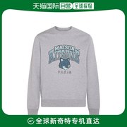 香港直邮潮奢 MAISON KITSUNE 男士浅灰色棉质学院风狐狸卫衣