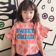 女童时尚短款字母花边袖T恤 韩国南大门童装2024夏款上衣913