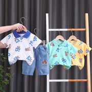儿童装男童夏装套装帅气0宝宝，炸街1婴儿，衣服一周岁小孩2-3韩版潮4