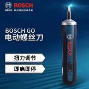 博世电动螺丝小型充电式自动起子手电钻多功能，电批工具boschgo