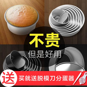 做大米蒸发糕的模具家用不粘蛋挞模具可重复使用家用商用模具通用