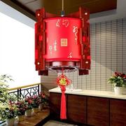 中式吊灯阳台过道走廊茶楼实木吊灯，喜庆乔迁红灯笼，led仿古羊皮灯!