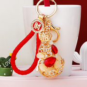 水钻招财葫芦中国风汽车钥匙扣女精致可爱创意包挂件钥匙链圈