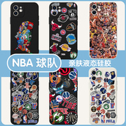 nba球队标签手机壳苹果13华为mate40pro篮球iphone12promax周边oppo小米11元素vivo球星p40联名30队标x欧美xr