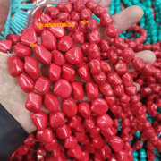 红松石随形不规则有孔碎石块合成松红色异形散珠头饰diy饰品材料