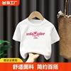 女童韩版短袖t桖洋气白色，2024儿童纯棉薄款粉色网红小熊上衣