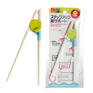 日式母婴用品儿童学习筷子婴儿宝宝锻炼筷早教筷益脑练习筷