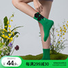 上森彩色袜子绿色花朵袜女士春秋款中筒袜可爱堆堆袜长筒袜月子袜
