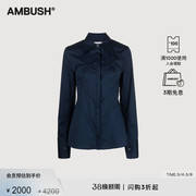 闪购5折AMBUSH女士深蓝色心形镂空细节设计修身长袖衬衫