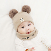 婴儿帽子0-3-6-12个月男女宝宝毛线帽加厚保暖围脖新生儿帽子秋冬
