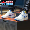 nike耐克男鞋春季款jordan轻便缓震篮球运动休闲板鞋dx4397-104