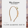 Mo&Cercoo丁香晶梦系列发箍手工串珠个性发箍发卡发饰头箍头饰品