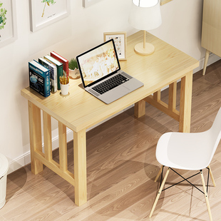 简易实木电脑桌台式桌家用简约现代写字台松木书桌学习桌餐桌