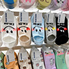 vividcolor韩国进口船袜女夏季薄棉可爱字母爱心笑脸防滑隐形袜