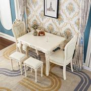 餐桌家用小户型实木可调节折叠高档欧式餐桌椅现代简约长方形餐台