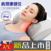 颈椎按摩枕颈部靠枕家用定制热敷肩颈腰多功能电动揉捏背部按摩器