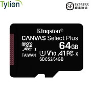 树莓派金士顿TF SD卡32G 16G 64GB高速C10储存内存卡预装操作系统