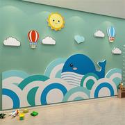 海洋踢脚线贴纸幼儿园环创主题，墙面装饰母婴店内婴儿游泳馆护墙板