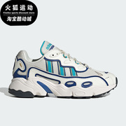 adidas阿迪达斯三叶草ozweego白色，深蓝色男女复古休闲鞋ie6999