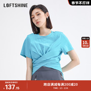 loftshine珞炫蓝色t恤圆领设计感夏季收腰褶皱，显瘦纯棉短袖