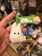 国内上海橡子共和国正版宫崎骏店铺白色小龙猫公仔挂件玩偶