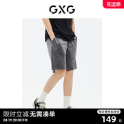 gxg男装商场同款短裤棋盘格，印花松紧腰23年夏季ge1220908e
