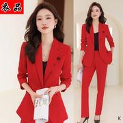 红色西装套装女春秋气质，播音主持人工作服，职业装西服外套正装