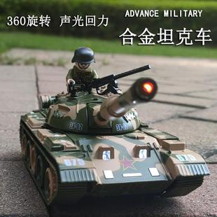 KYL合金坦克车模型儿童玩具车仿真金属战车军事装甲车回力小汽车