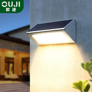 欧迹(ouji)太阳能，照明灯户外庭院灯家用人体感应壁灯室外防水路