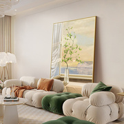 北欧风格客厅装饰画光影植物，餐厅玄关风景，温馨沙发背景墙落地挂画