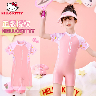 Hellokitty儿童泳衣女孩连体中大童2024夏专业训练女童游泳衣