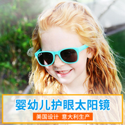美国Roshambo Baby婴儿太阳眼镜儿童防紫外线太阳眼镜