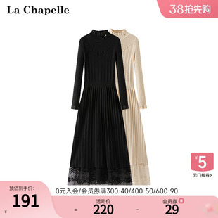 拉夏贝尔/La Chapelle秋季半高领喇叭袖蕾丝下摆针织连衣裙子长裙