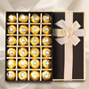 费列罗巧克力礼盒装24粒费力罗送男生女朋友，闺蜜生日38妇女节礼物