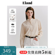 Eland衣恋衬衫女落肩轻薄微宽松休闲小立领设计上衣2024春季