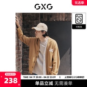 gxg奥莱22年男装潮流宽松可机洗撞色时尚开衫毛衣线衫秋季