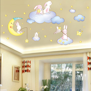 儿童房间卧室墙顶天花板遮挡遮丑装饰星空贴纸，墙贴画自粘创意顶部