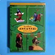 正版迪士尼卡通动画片 迪斯尼百年珍藏Ⅱ 10DVD光盘碟片 旋律时光
