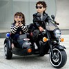儿童电动摩托车宝宝三轮车小孩大号，双人可坐大人充电玩具双驱童车
