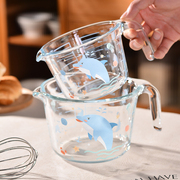 玻璃量杯带刻度耐高温家用厨房食品级烘焙工具有手柄打鸡蛋专用杯