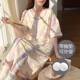 夏季自带胸垫一体睡裙女纯棉，短袖睡衣中长款式大码韩版学生家居服