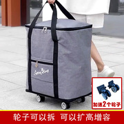 行李包女轻便大容量超大男学生住宿短途旅行包带，轮子行李袋收纳包