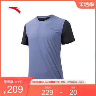 安踏速干t丨针织，吸湿透气篮球短袖t恤男夏季训练运动服152427119