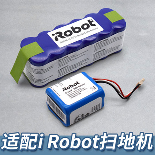 iRobot Braava 308t 390t 380 381 Min5200c拖地机擦地机电池
