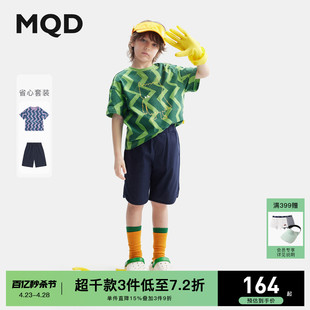 mqd童装男童条纹满版纯棉短袖套装，24夏装儿童短袖t恤短裤2件套