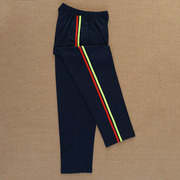 订制校服裤子两道杠，一荧光绿一红条中小学生，藏蓝黑色宽松运动校裤