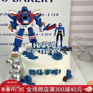 迷你特工队蛋糕装饰摆件托宝战士狮王特工机甲机器人生日装扮插件