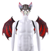 ebay狂欢节万圣节舞会道具成人儿童蝙蝠吸血鬼面具翅膀套装