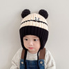 宝宝帽子冬季男童女童保暖针织护耳帽可爱超萌婴儿毛线套头帽