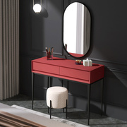 意式极卧室梳妆台，烤漆约红色设计师，书桌北欧轻奢窄边化妆